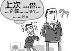 125万借款连本带利全部拿回